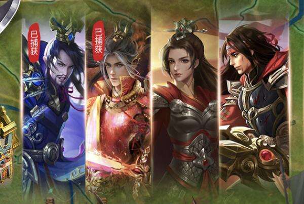 《梦想帝王》君主装备详细介绍