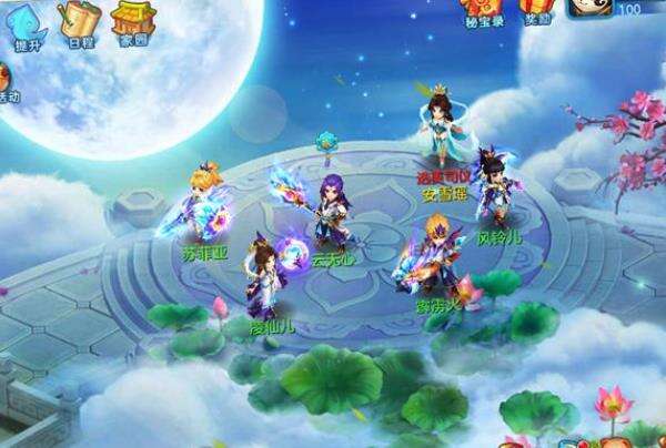 《梦想世界3》新手冲级攻略-经验获得全途径