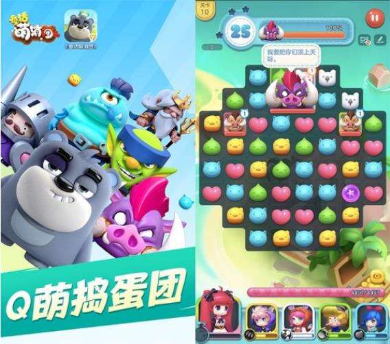 怪物猎人必看《童话萌消团》BOSS战斗宝典