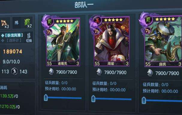 《九州劫》前期建筑优先级推荐详解