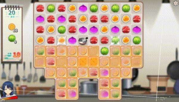 《食戟之灵梦幻料理》田所惠技能是什么