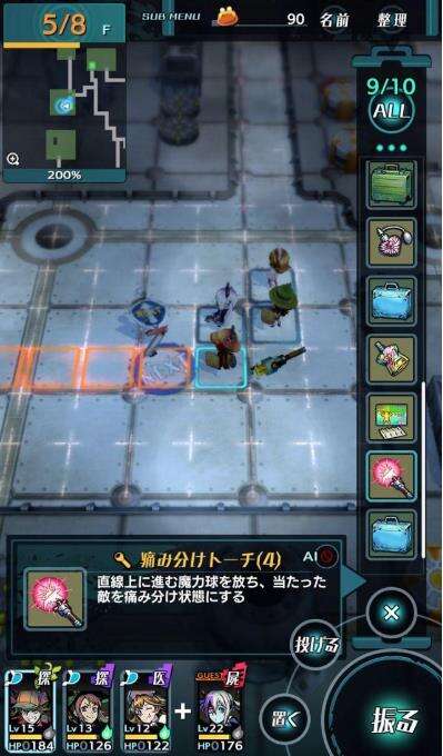 世纪末时光玩法小技巧总结分享