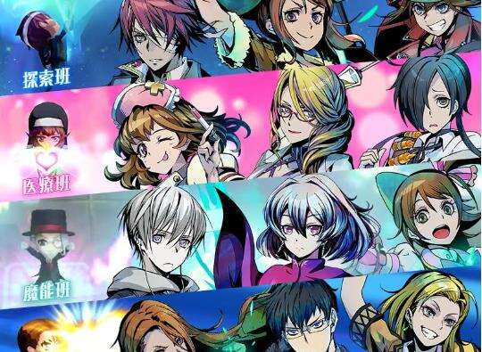 世纪末时光碾压过去升级攻略