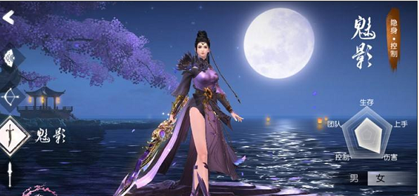 三生三世十里桃花手游怎么获取元神 元神获取攻略