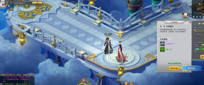 三生三世十里桃花手游，出金攻略