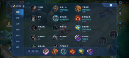 王者荣耀s23双烧流程咬金玩法介绍 双烧流程咬金怎么上手