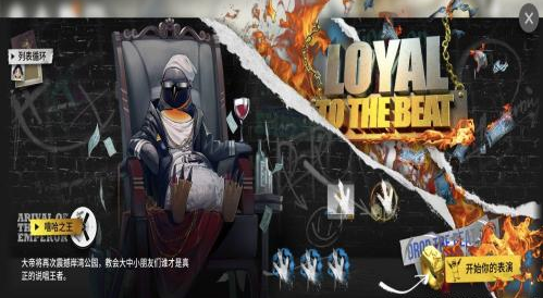 明日方舟游戏性问题 明日方舟游戏分析