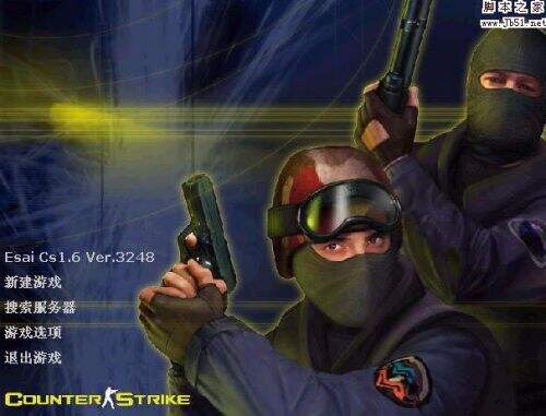 《反恐精英》1.6-AK爆头技巧