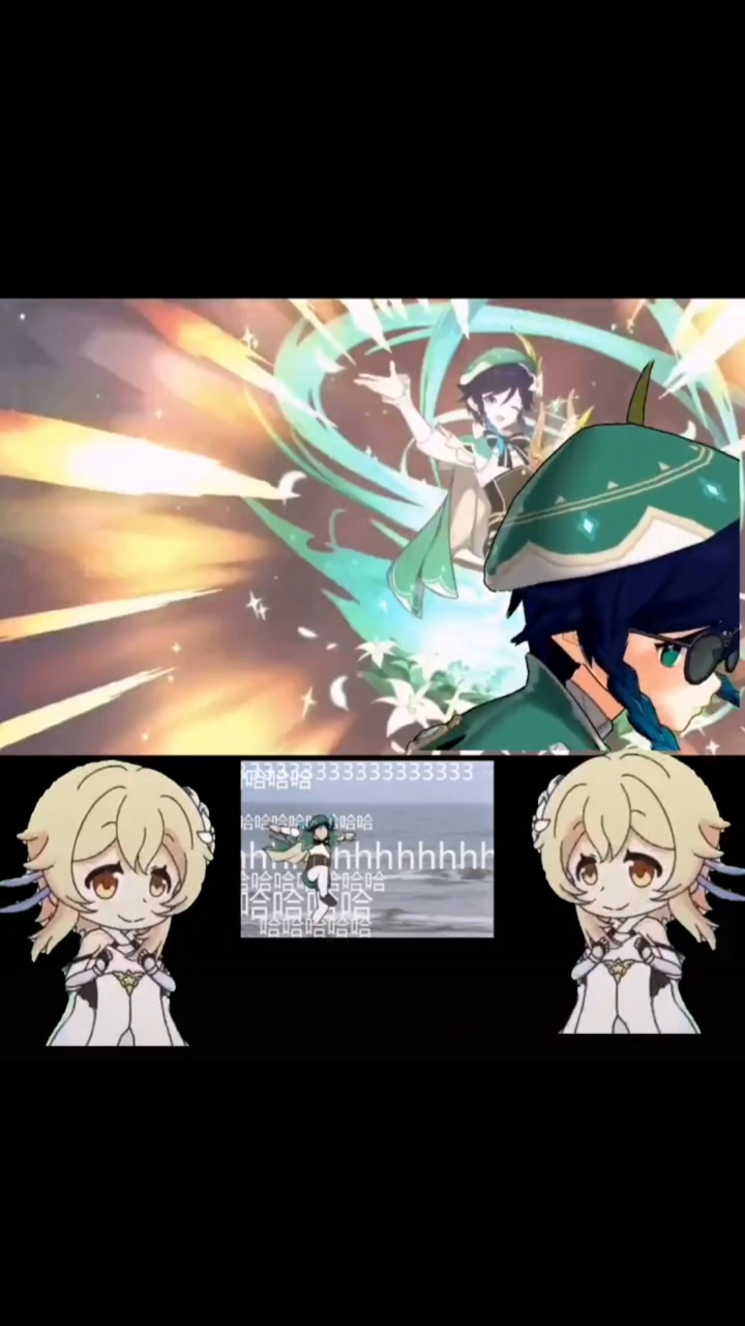 原神：温迪:来和本神一起摇啊