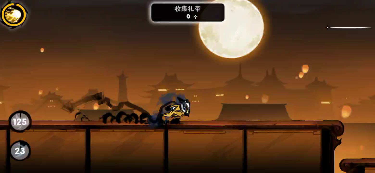 忍者必须死3：又进步了