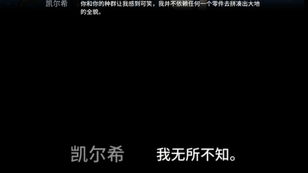 明日方舟：一点思路