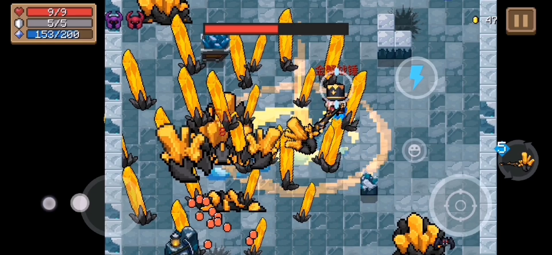 元气骑士：金 锤 的 真 正 战 力！