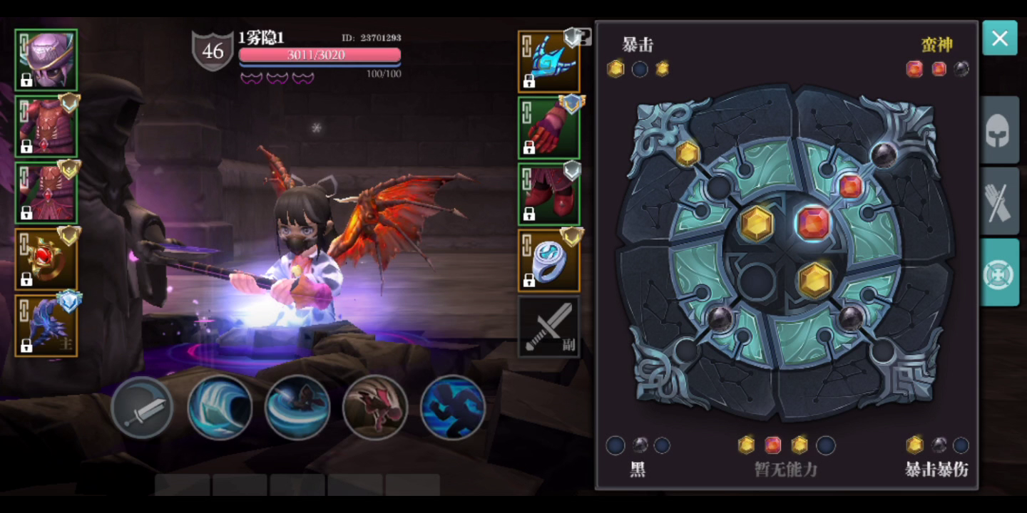 魔渊之刃：想录个初始过boss视频，结果大半时间录成教学了见谅