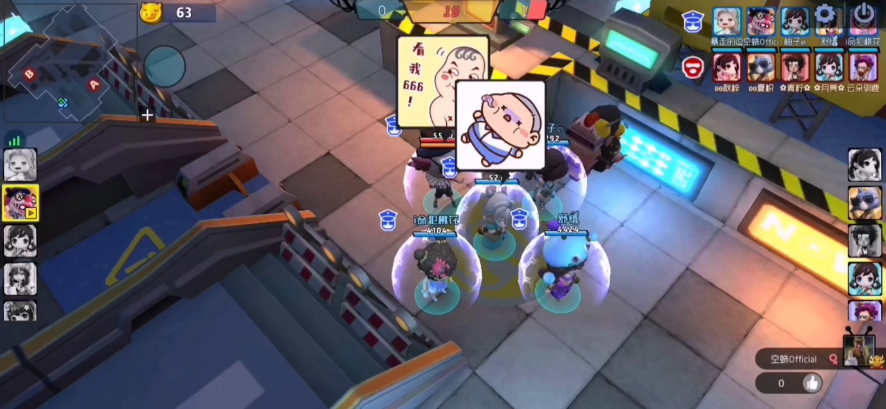 奇葩战斗家：金猪火球术克星！！！万万没想到竟然是它！！！这场面，你招架