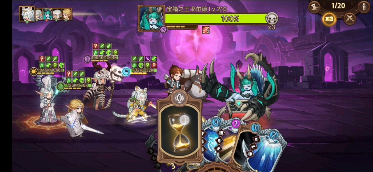 元素方尖：100层