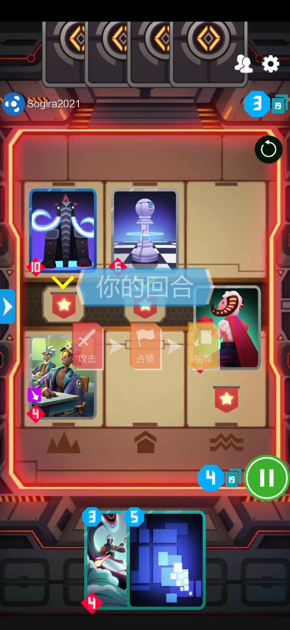 2047：天王盖地虎