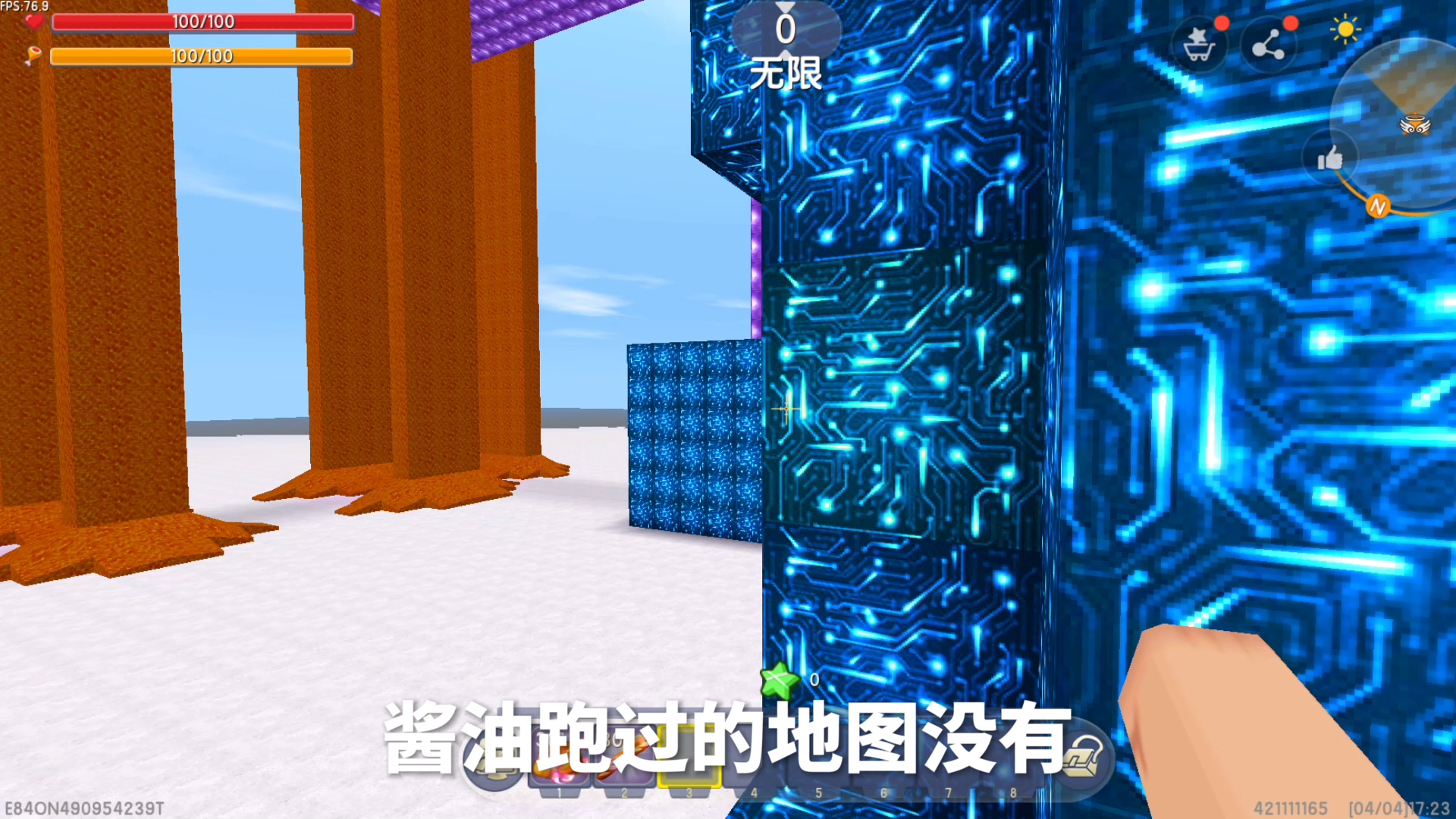 迷你世界：幸运方块生存？假的幸运方块生存