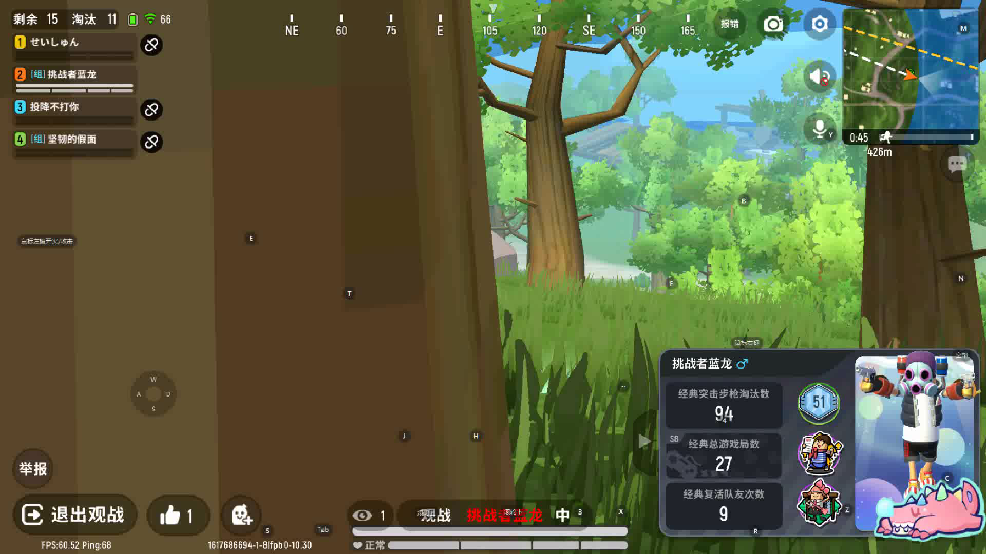 香肠派对：ID:g1zn9m