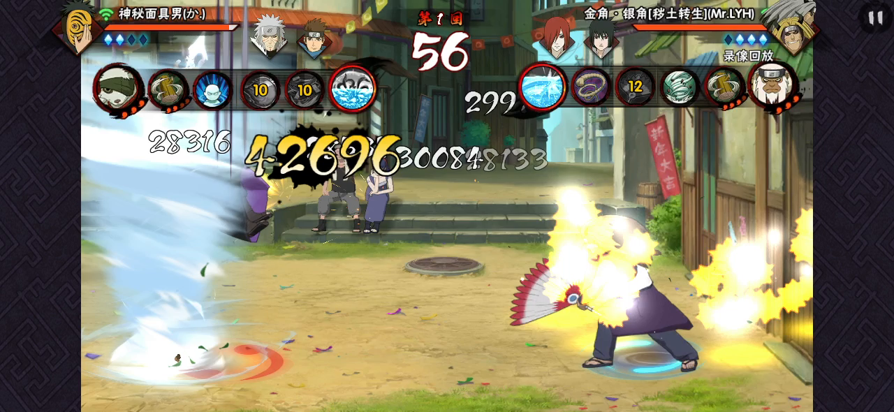 火影忍者：一波操作猛如虎