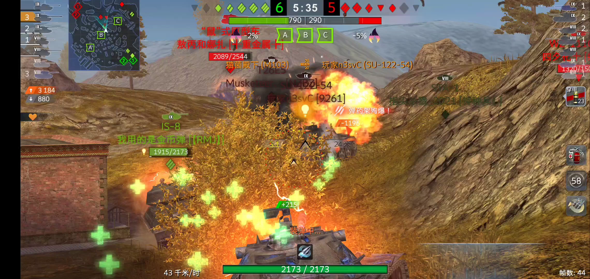 坦克世界闪击战：(›´ω`‹ )