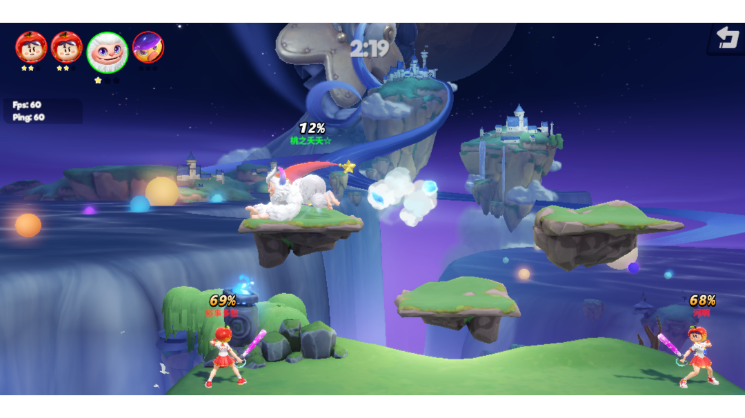 Flash Party（篝火测试服）：被 快  乐 双 排