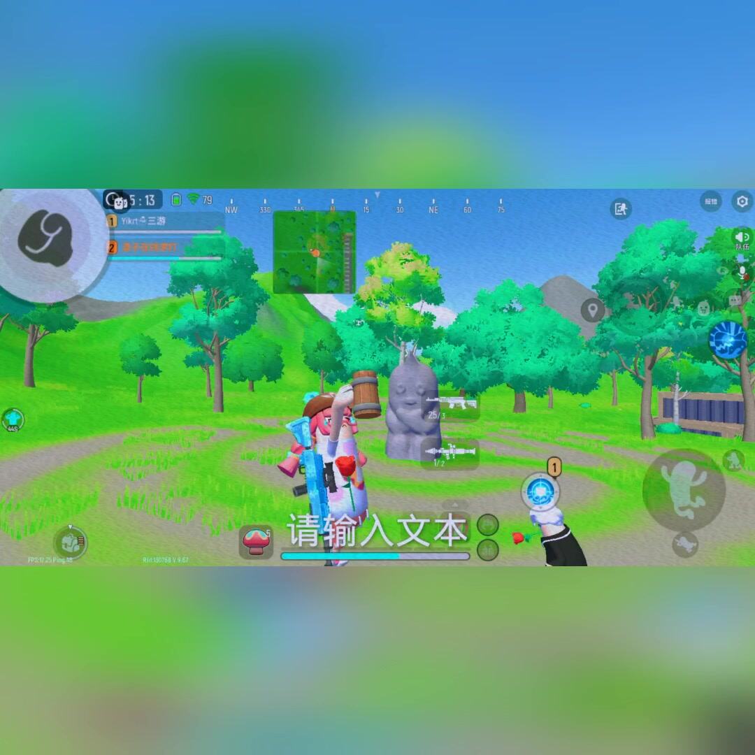 香肠派对：没有钱