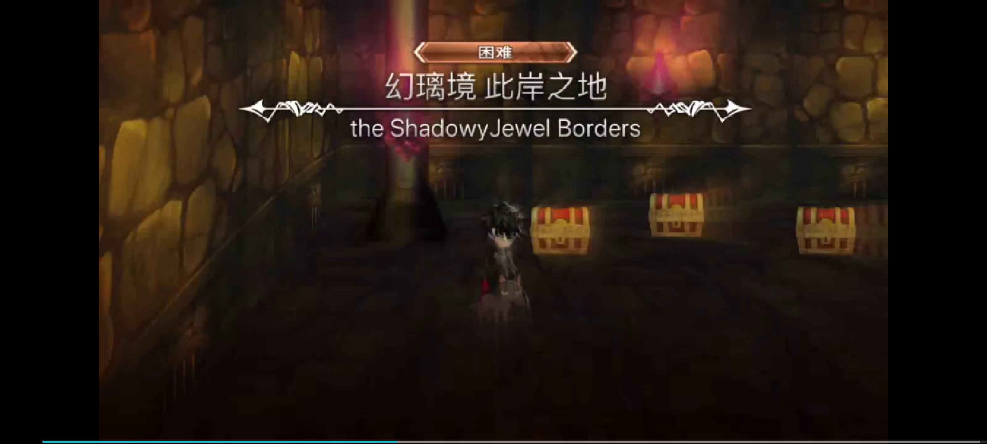 另一个伊甸 : 超越时空的猫：幻璃境。。。。。。。。