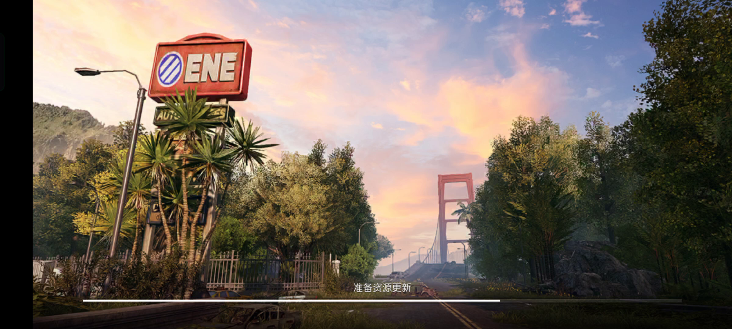 黎明觉醒（测试服）：网路链接失败是什么意思