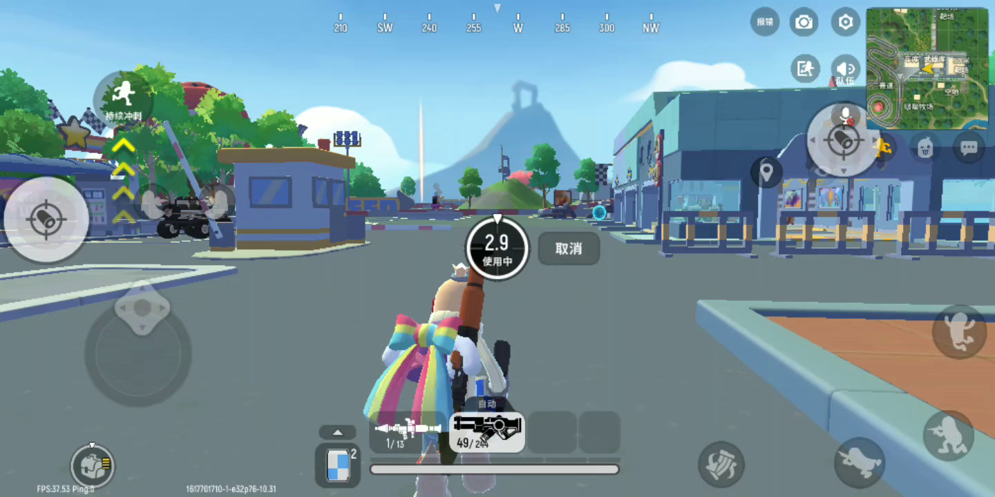 香肠派对：我学发了????????????