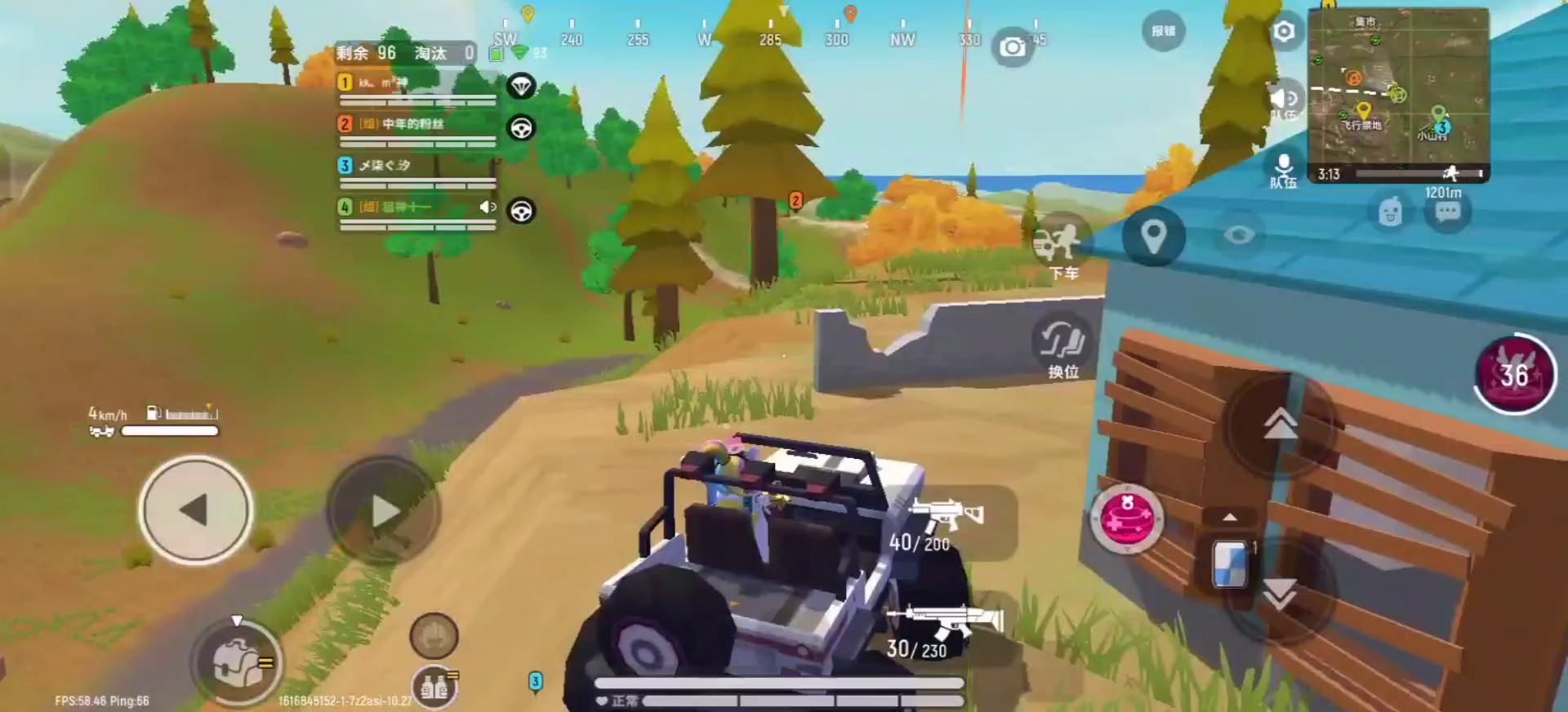 香肠派对：官方能不能修复一下？