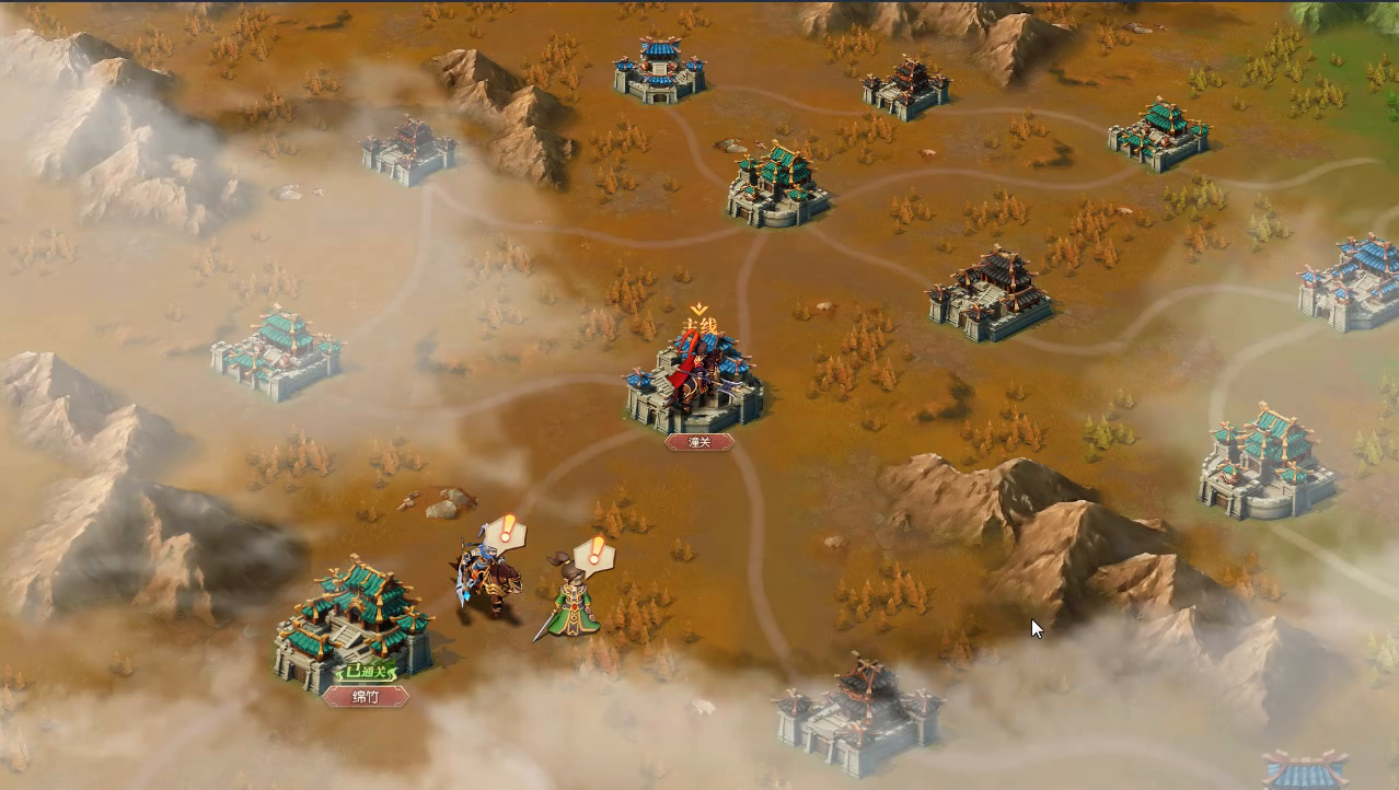 超神军师：《超神军师》同盟集结 策略布阵