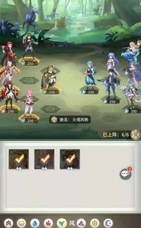 斗罗大陆武魂觉醒天斗宫变1-1通关阵容攻略