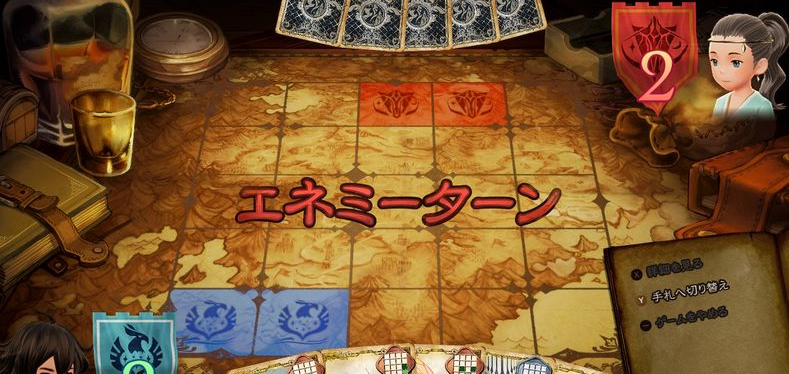 《勇气默示录2》驳斗挑战玩法攻略 驳斗挑战怎么玩