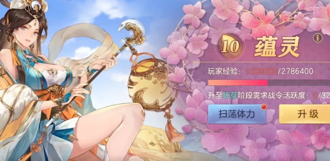 三国志幻想大陆：玩家攻略丨“恶面仁心”热门阵容推荐！附带未来版本走向猜