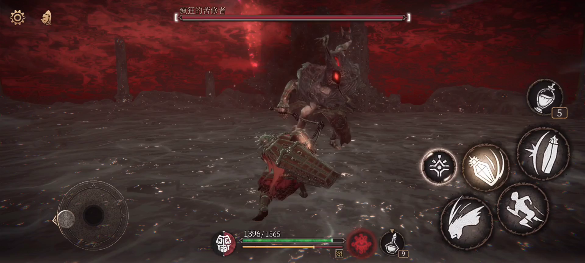 帕斯卡契约：诺伍德:跪下