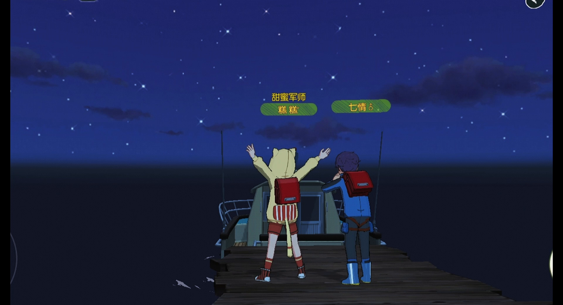 小森生活：肝不动了，养老！！！！