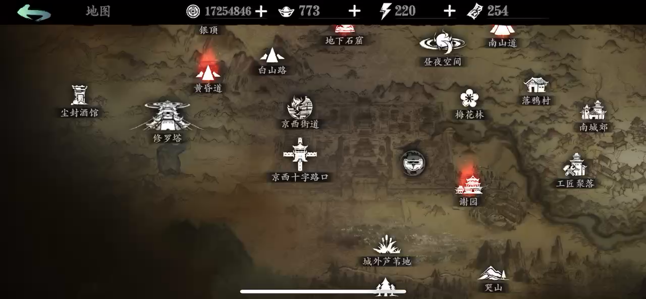 影之刃3：无锋好强啊，罚站的样子好可耐