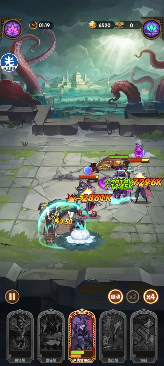 剑与远征：红加魔女专三十八倍推图实录，战力逐渐成型！