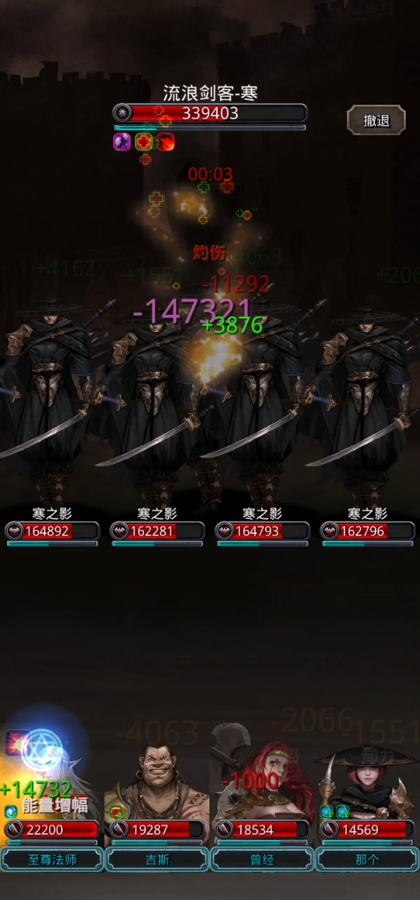 地下城堡2：黑暗觉醒：人还是不能太无聊