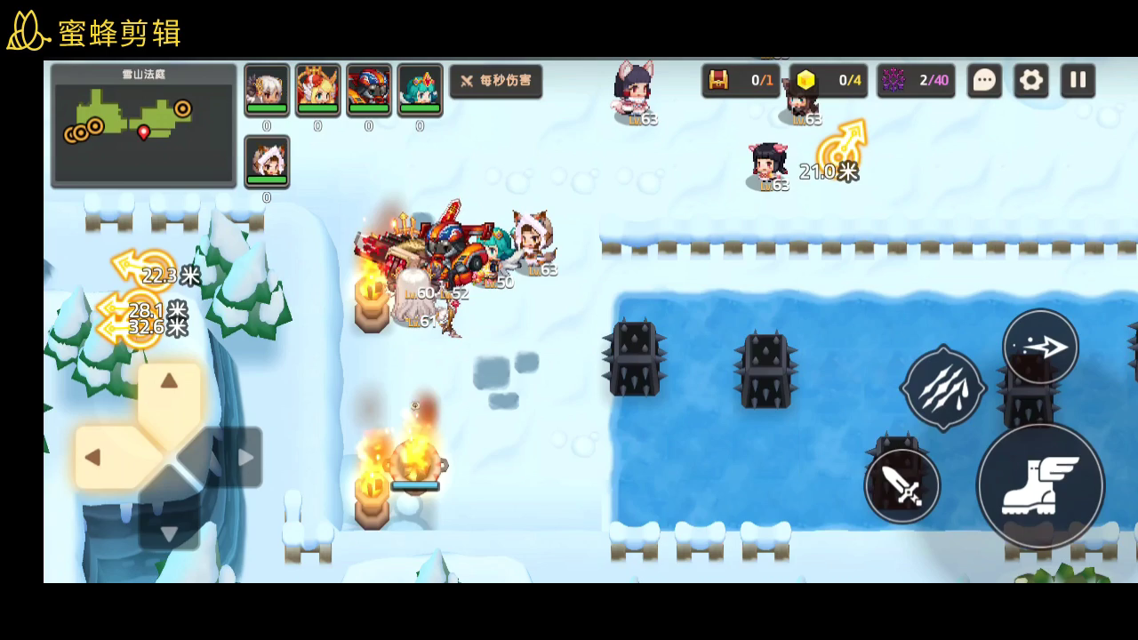 坎特伯雷公主与骑士唤醒冠军之剑的奇幻冒险：普通世界八攻略 2