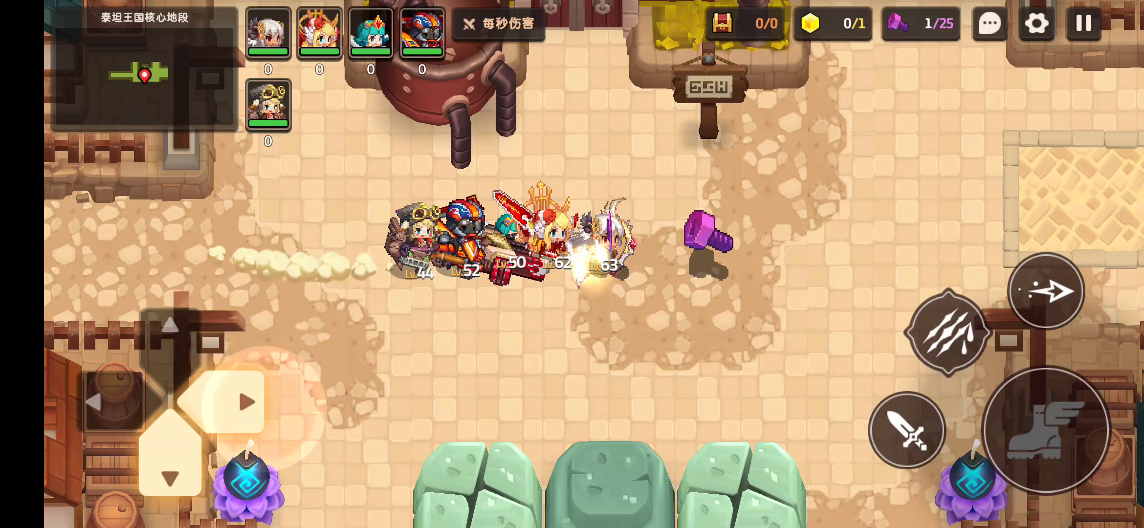 坎特伯雷公主与骑士唤醒冠军之剑的奇幻冒险：噩梦世界二攻略 2