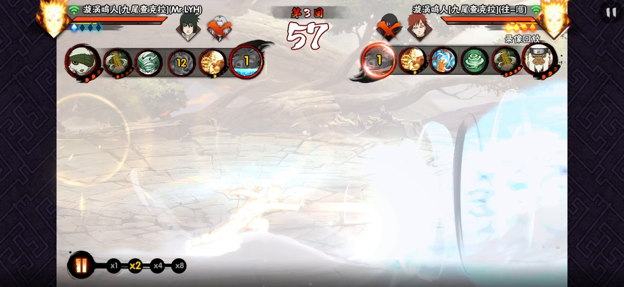 火影忍者：我都不知道我能瞬移到哪