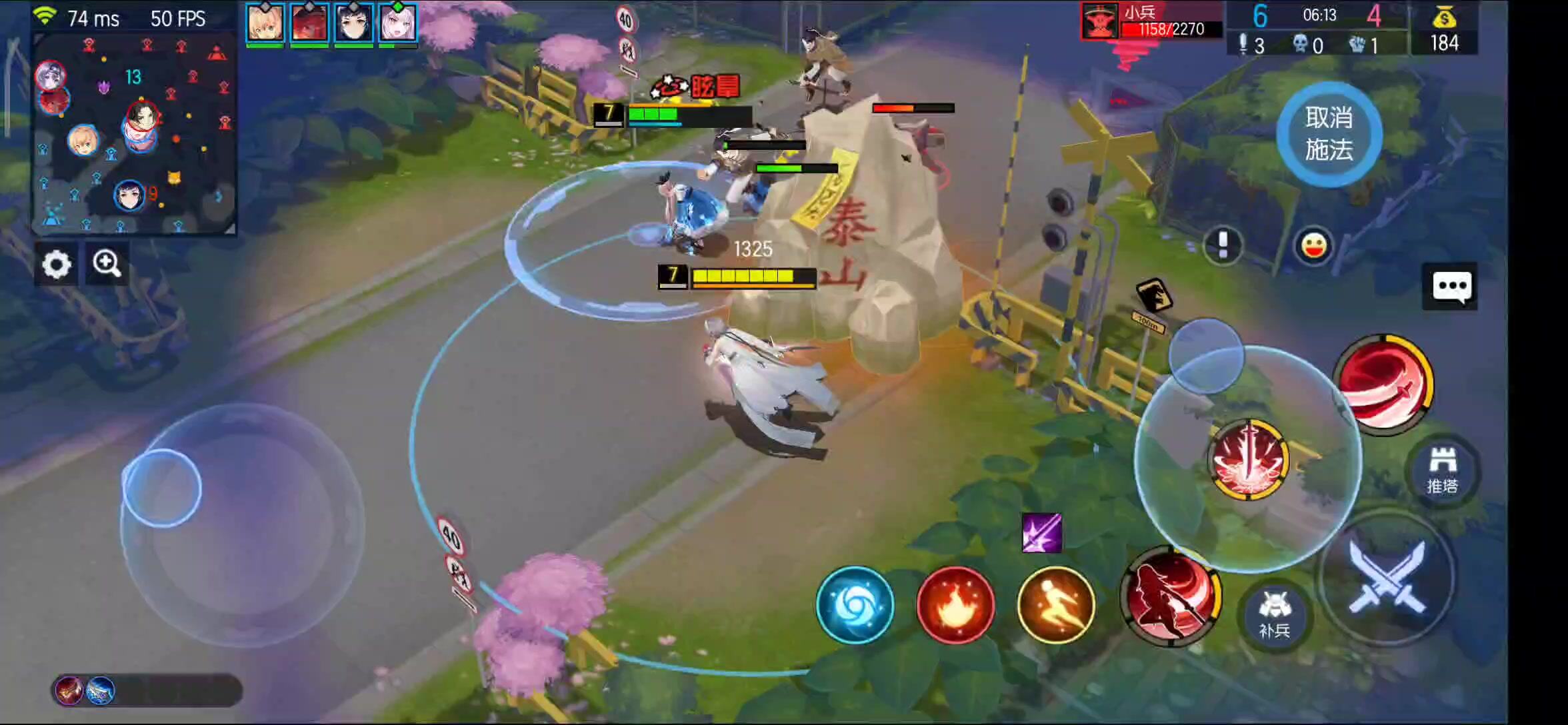 300大作战：灵 车 漂 移