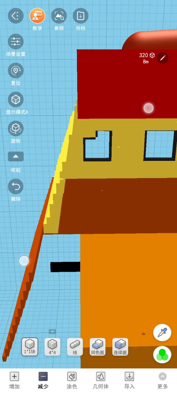 来呀世界（测试服）：很难拉的动