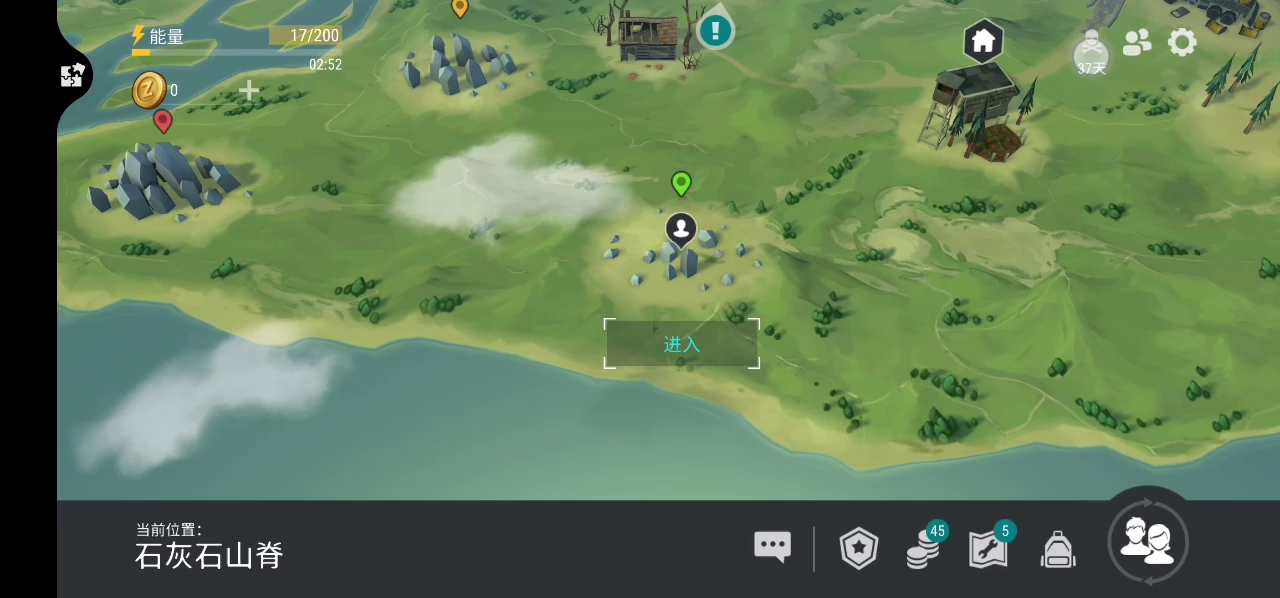 地球末日：生存：车库能做墙吗