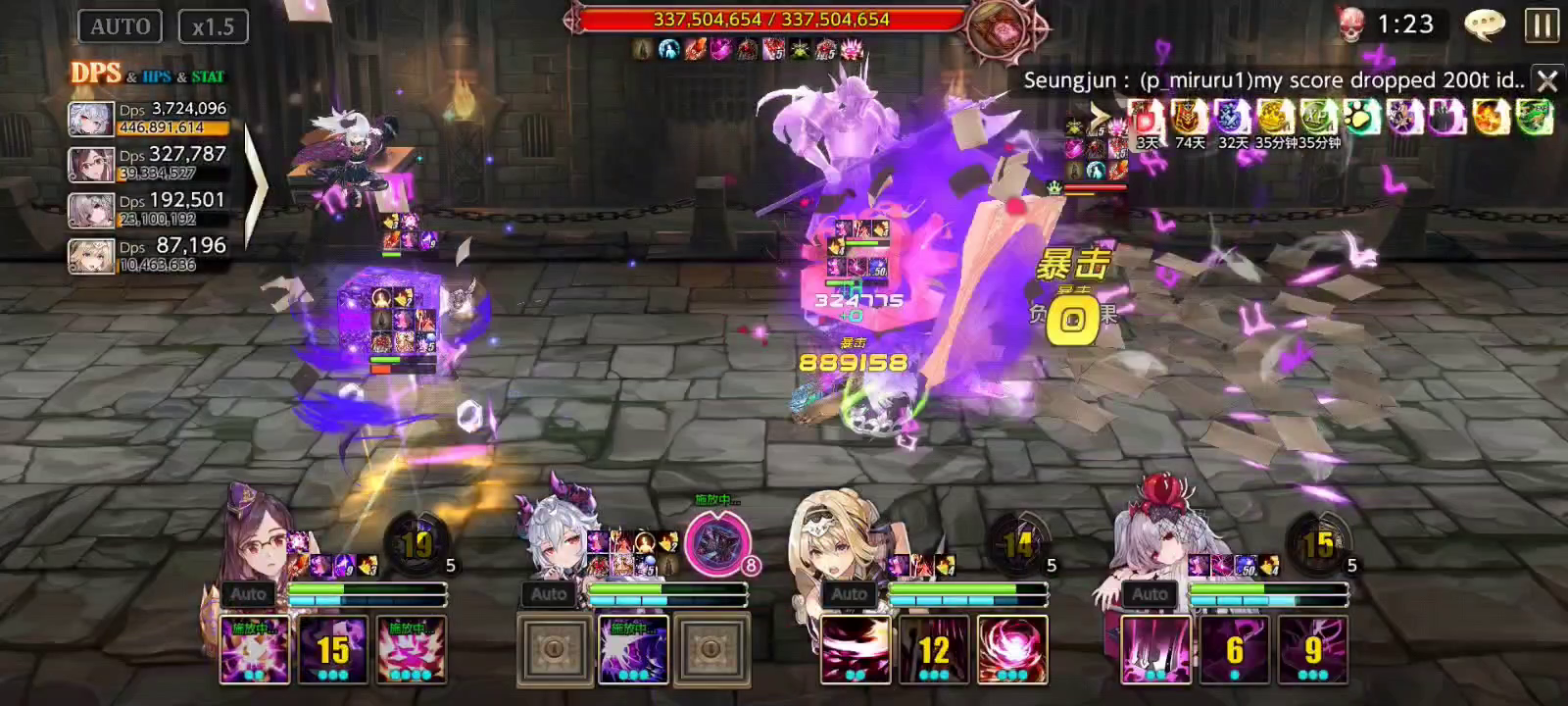 王之逆袭：吉蒙里整活系列之三补充【s1只跳了2.5段伤害，还有一半伤害没出来