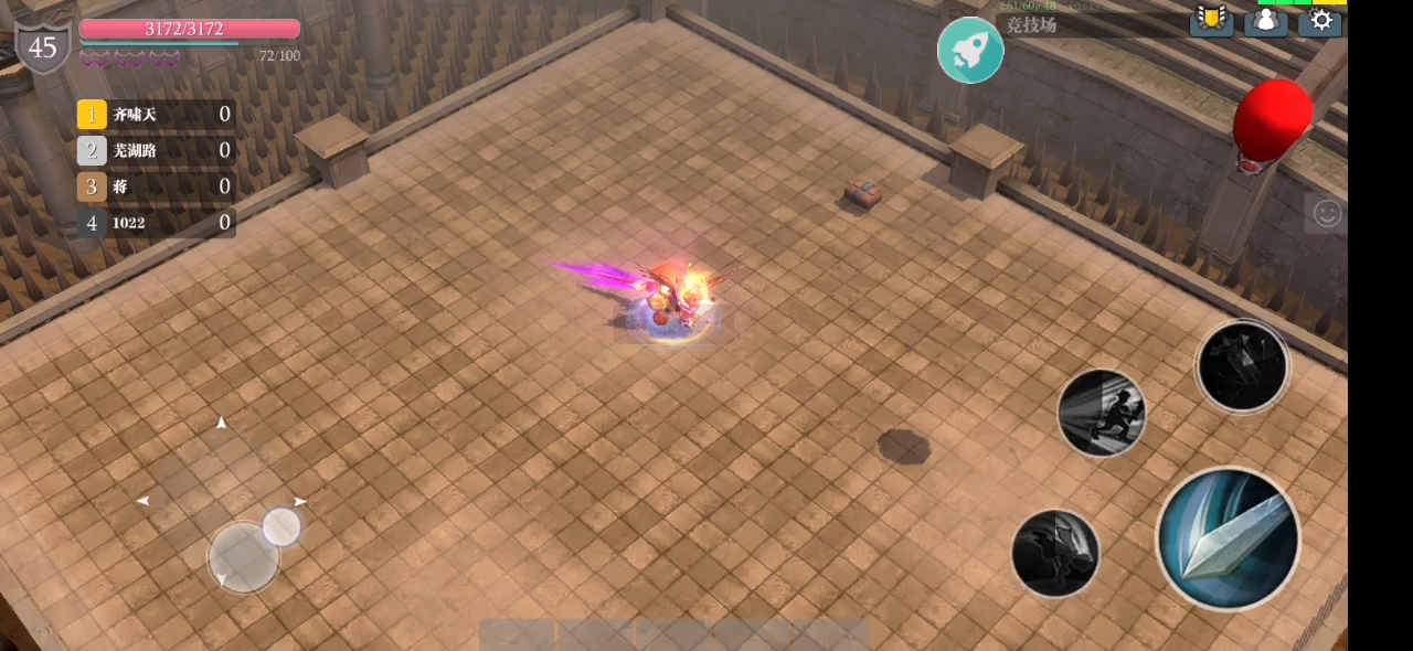 魔渊之刃：叉哥牛逼，关键给第3名？，这活动把把都是第一名为了其他人的游