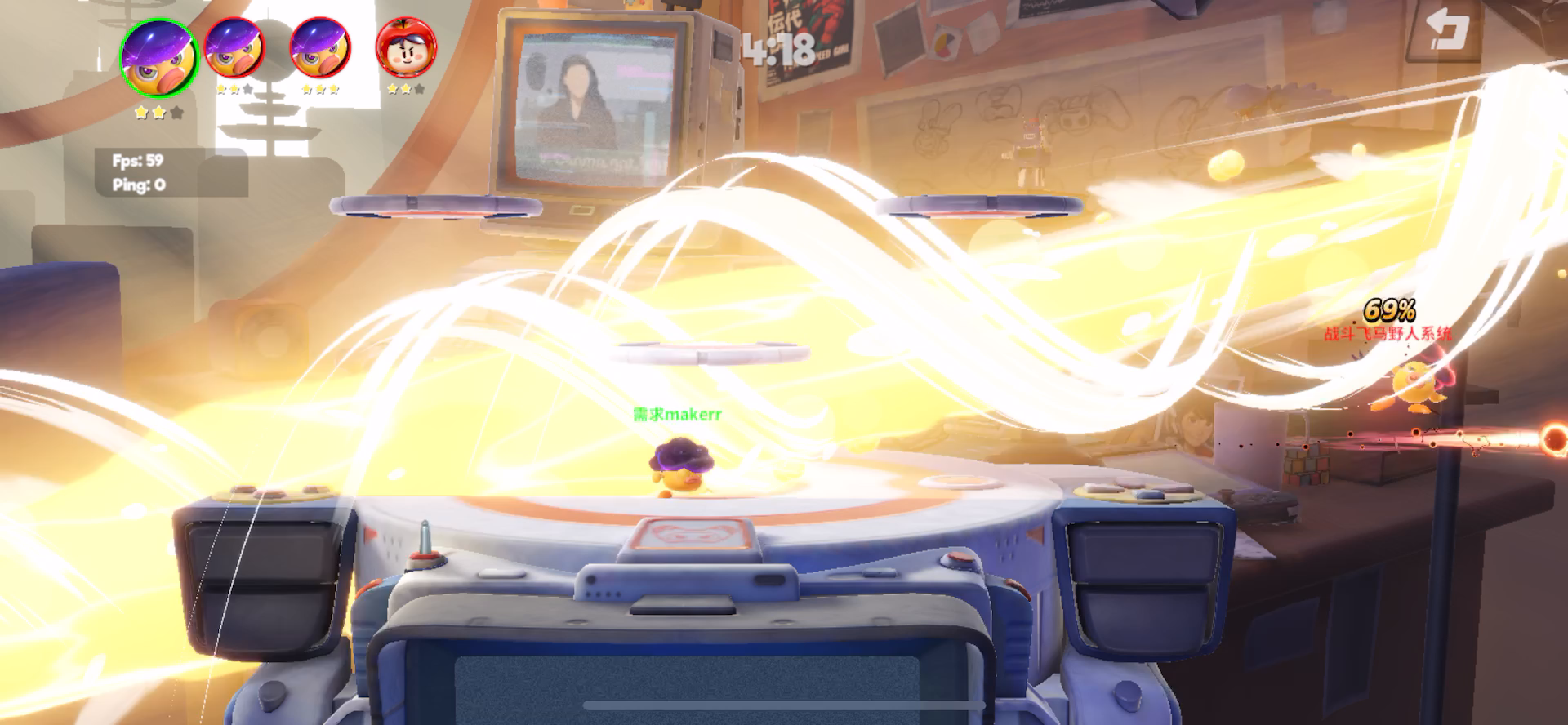 Flash Party（篝火测试服）：一拍三响…