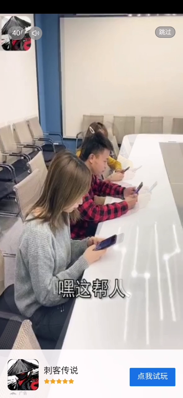 小小勇者：所以看广告钻石也不给吗？？？