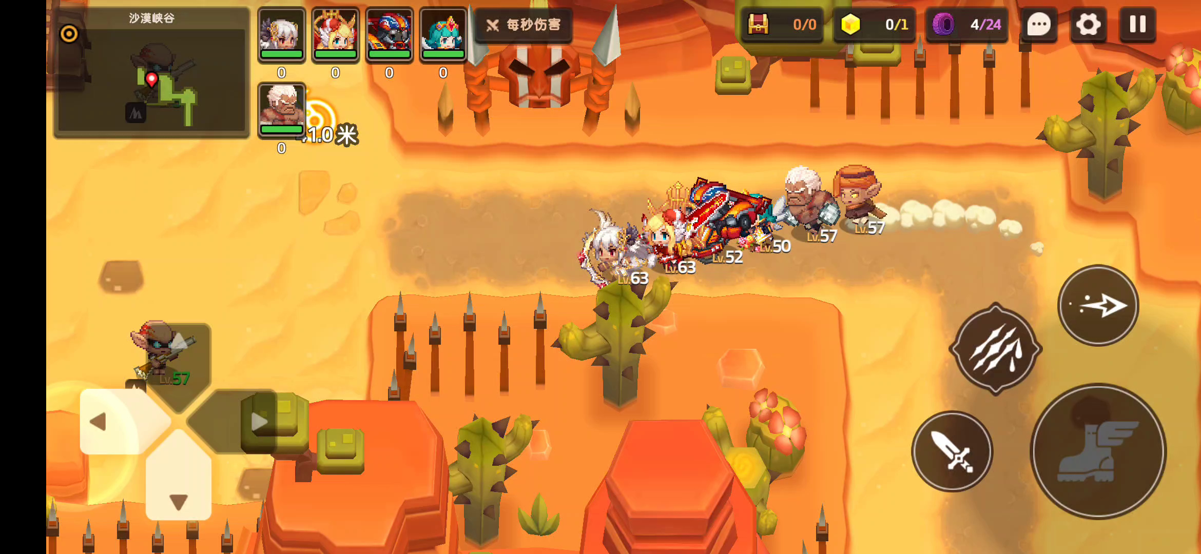 坎特伯雷公主与骑士唤醒冠军之剑的奇幻冒险：噩梦世界四攻略 4